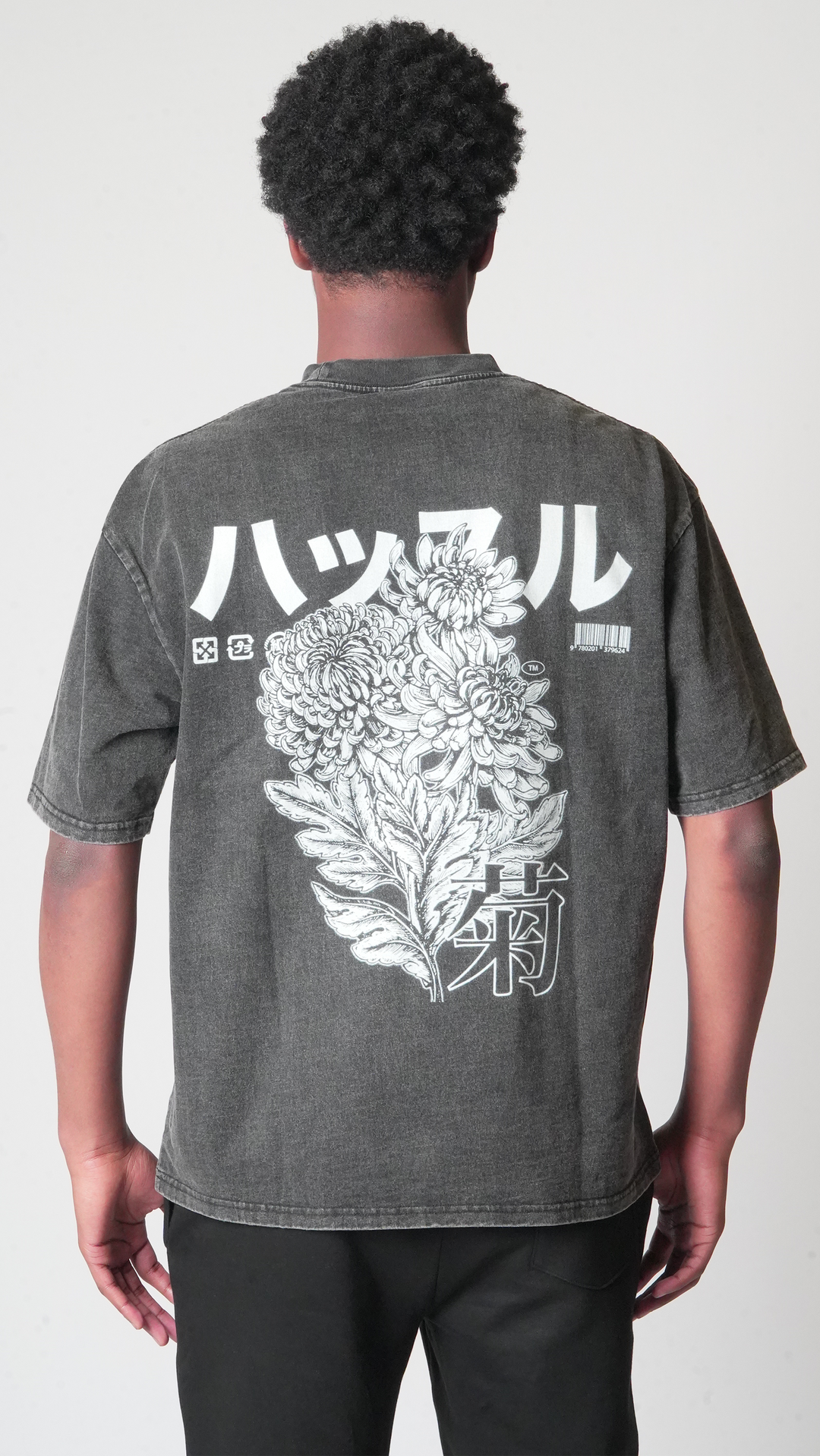 JPN Oversized T-Shirt