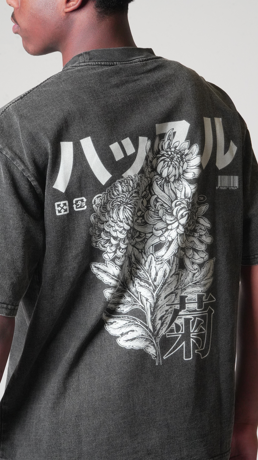 JPN Oversized T-Shirt